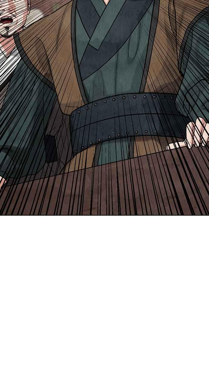 第5话 第95页