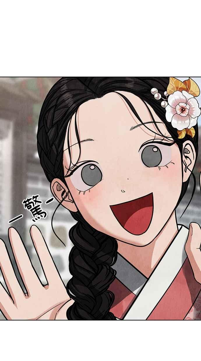 第5话 第104页