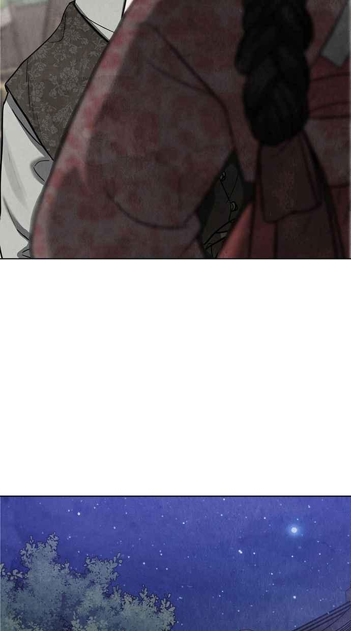 第5话 第119页
