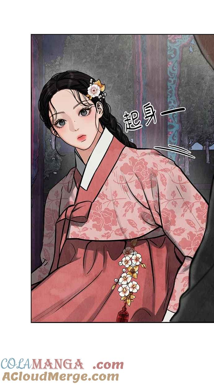第5话 第129页