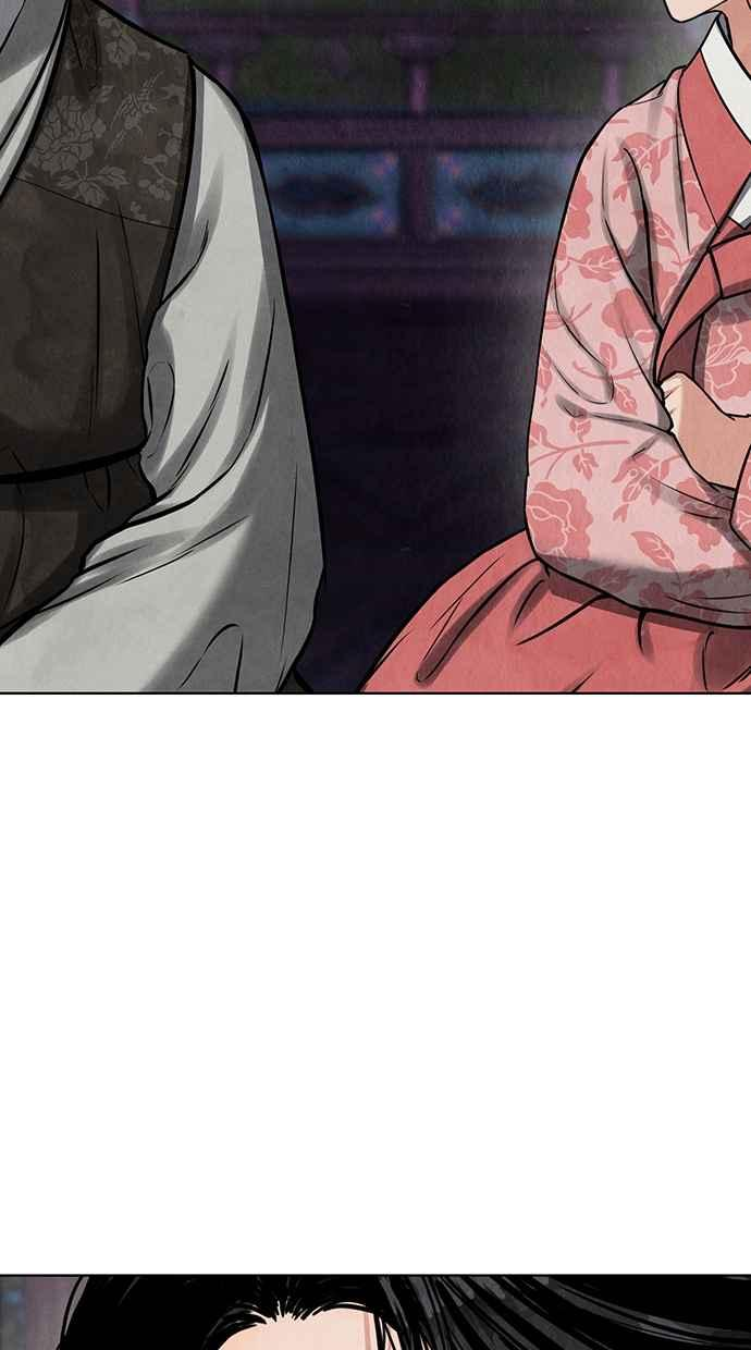 第5话 第142页