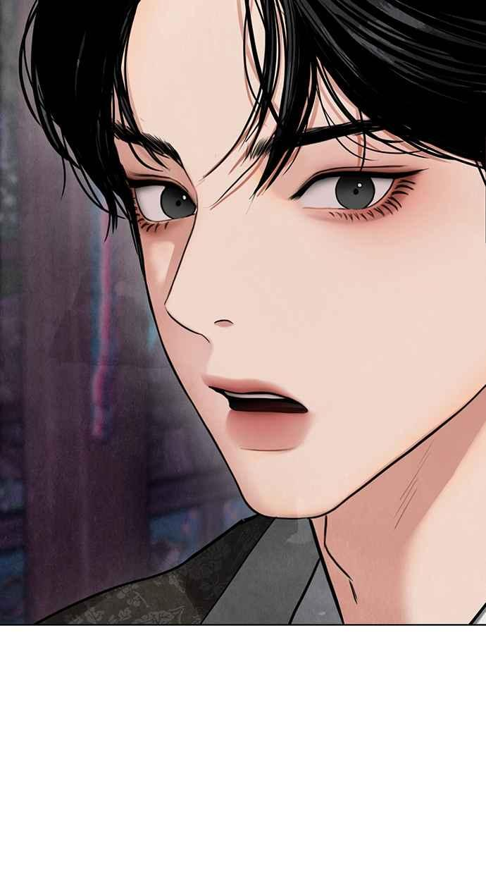 第5话 第143页