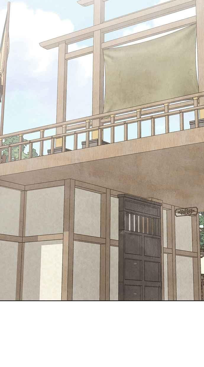 第5话 第150页