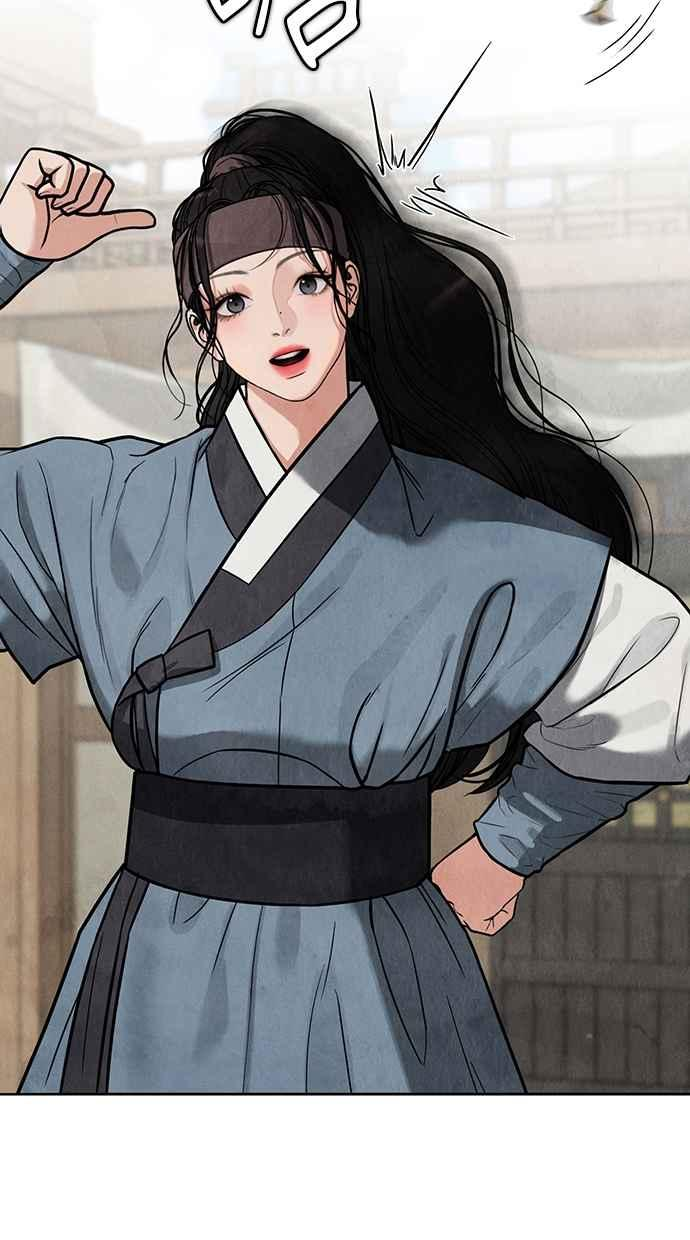 第5话 第164页