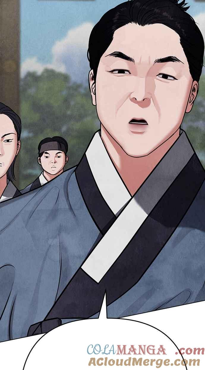 第6话 第5页
