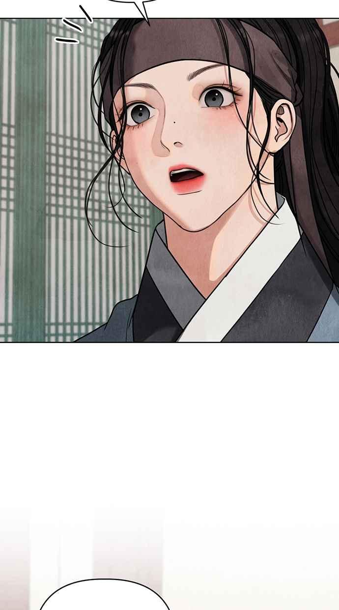 第6话 第70页