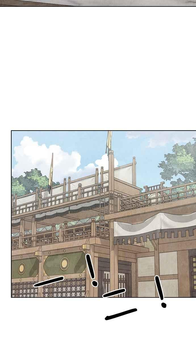 第6话 第76页
