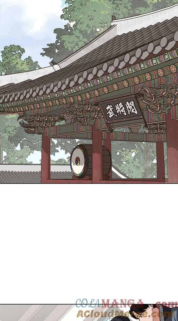 第6话 第101页