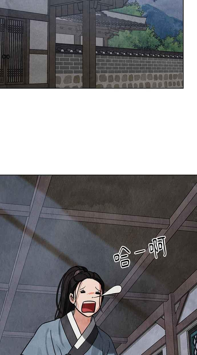 第6话 第120页