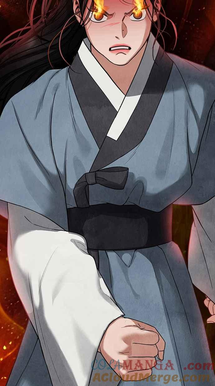 第7话 第5页