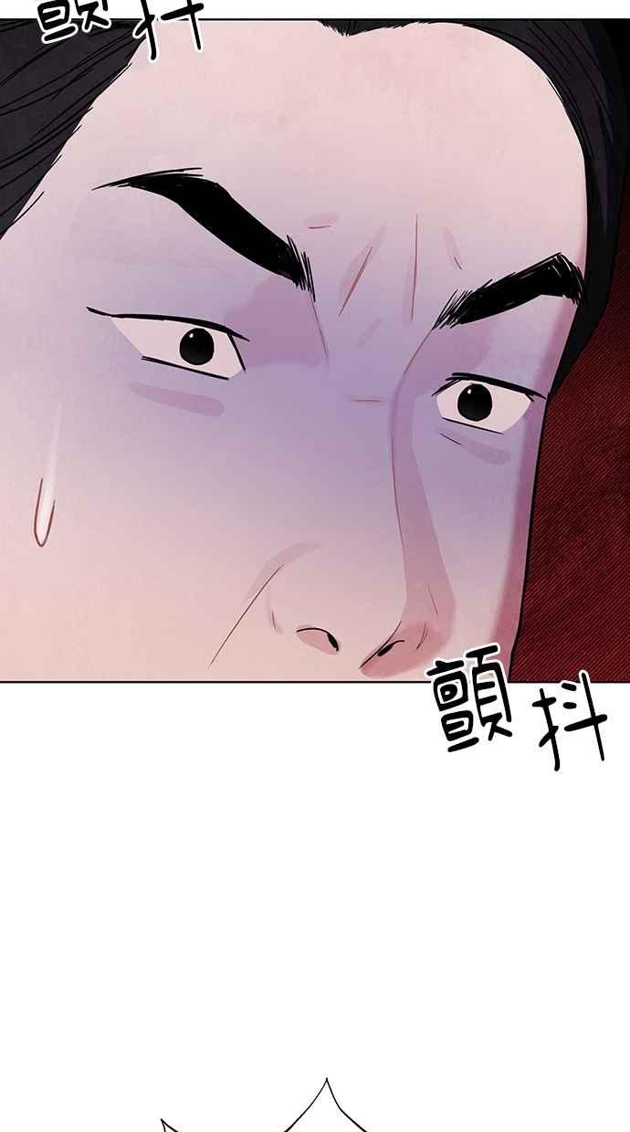 第7话 第27页