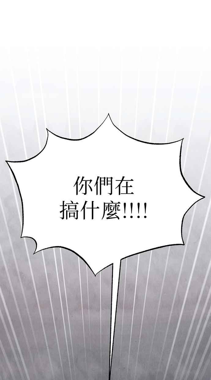 第7话 第34页