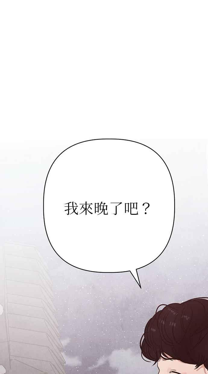 第7话 第46页