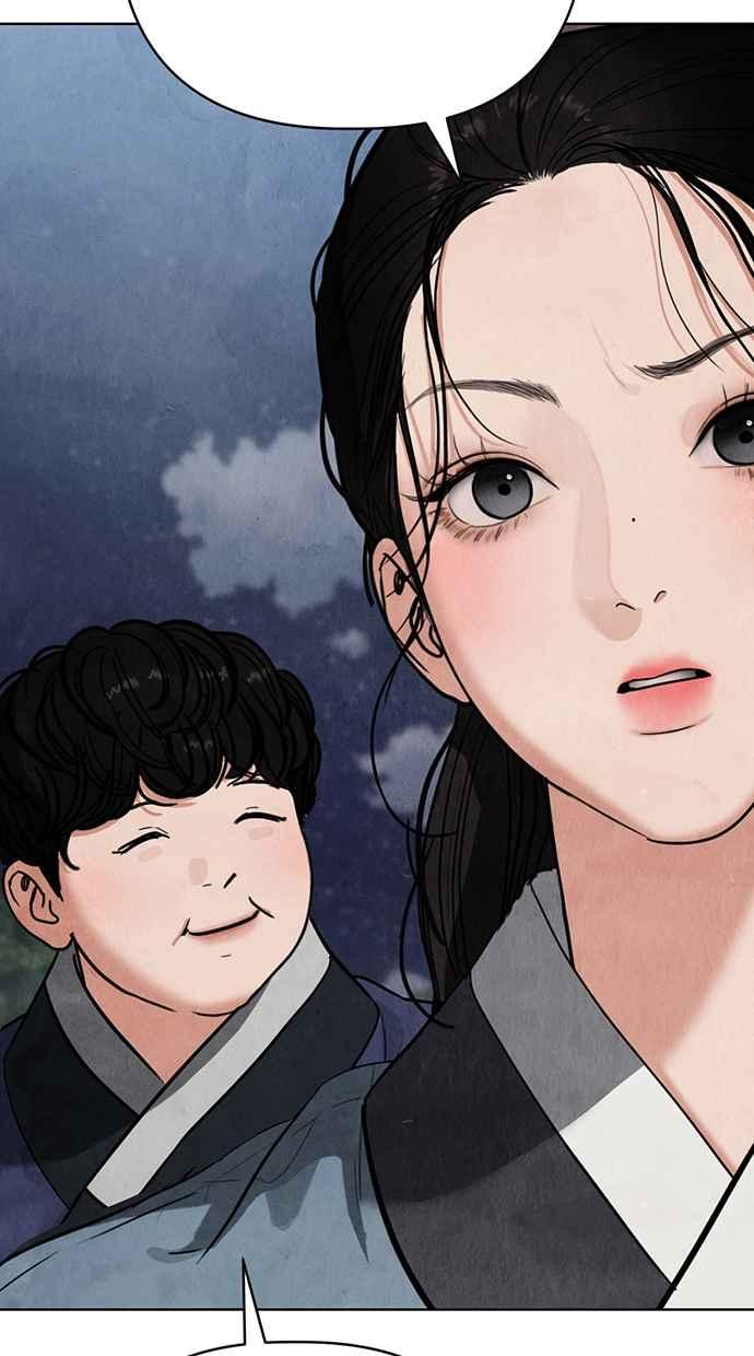第7话 第54页