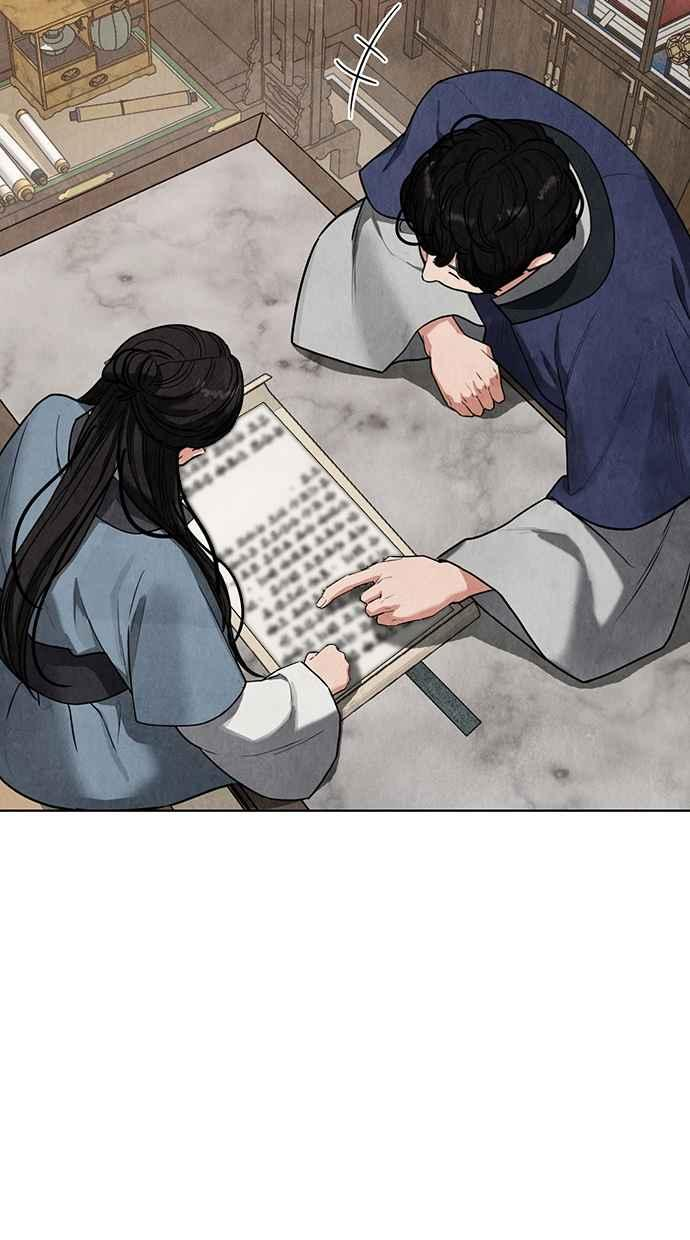 第7话 第64页