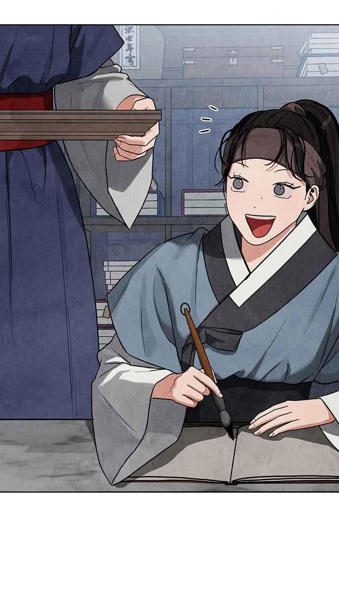 第7话 第66页