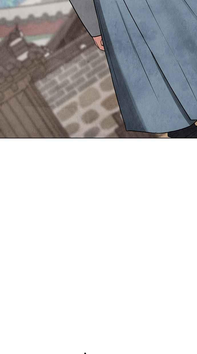 第7话 第71页