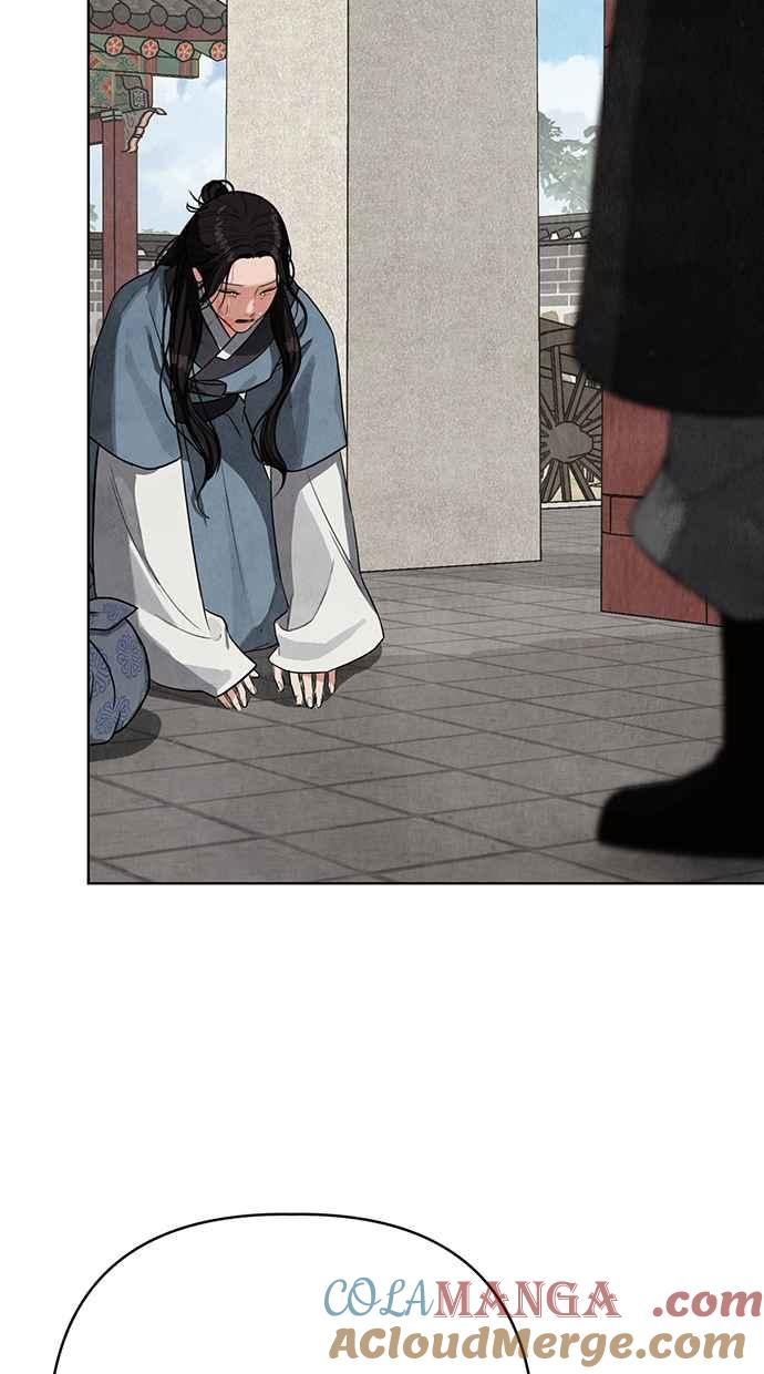 第7话 第97页