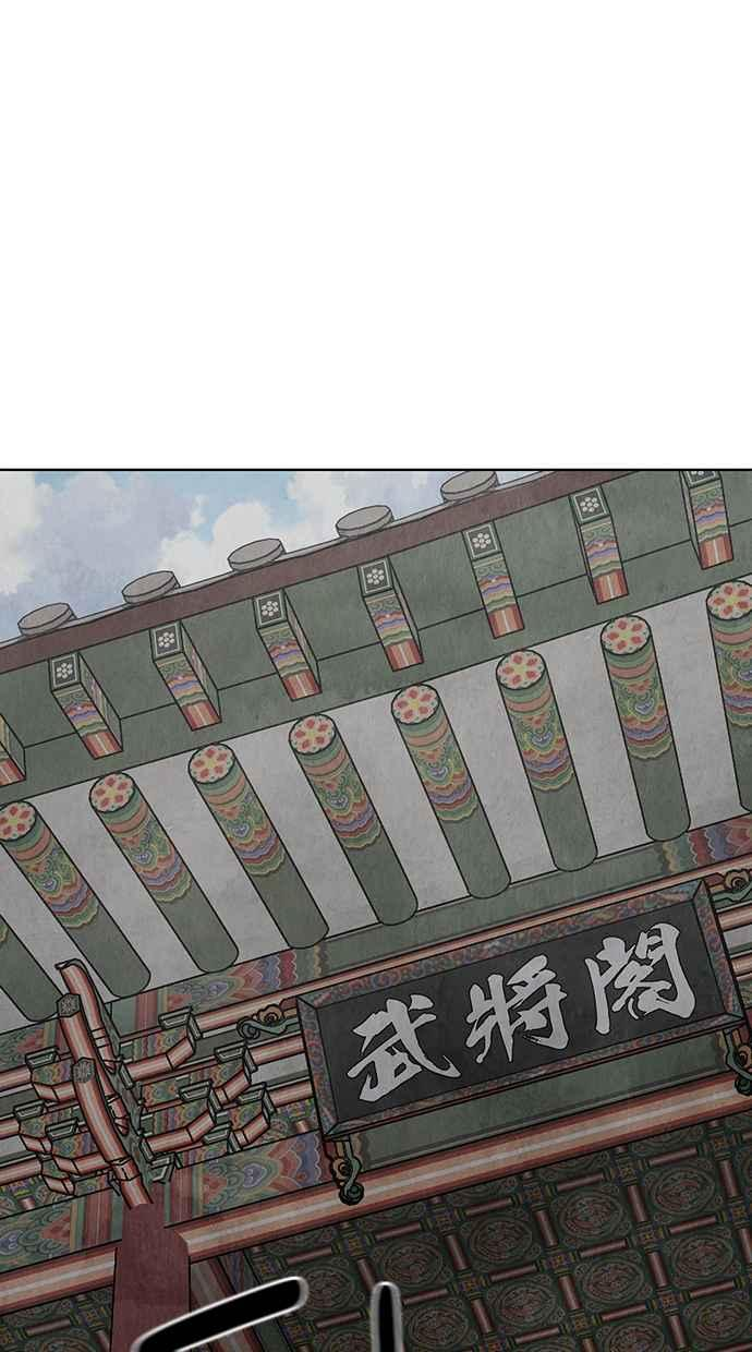第7话 第102页