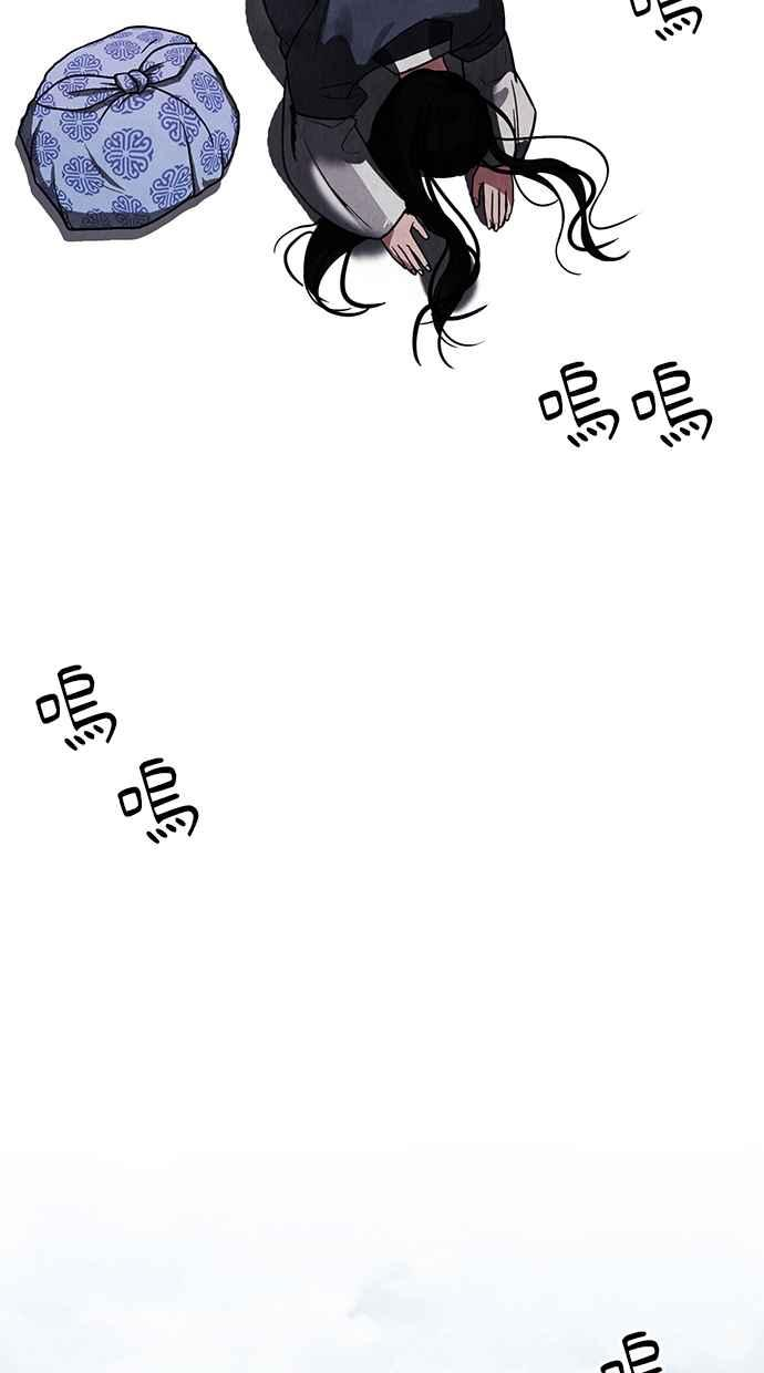 第7话 第104页