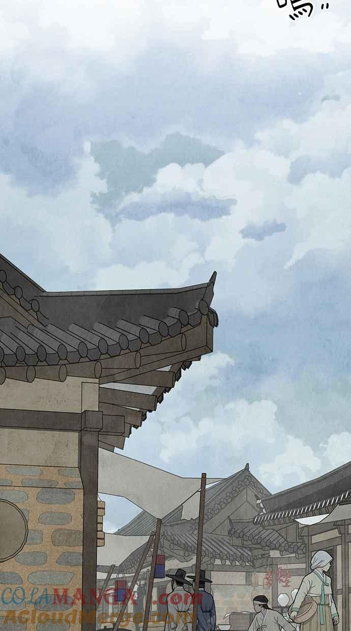 第7话 第105页