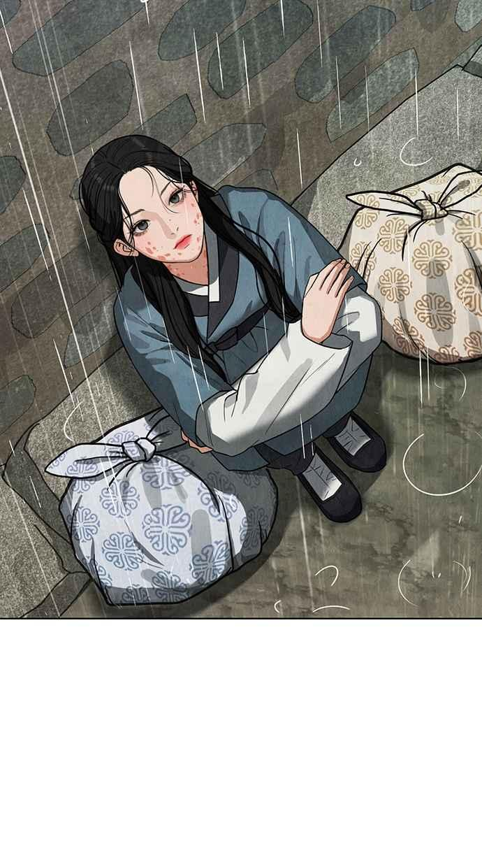第7话 第112页