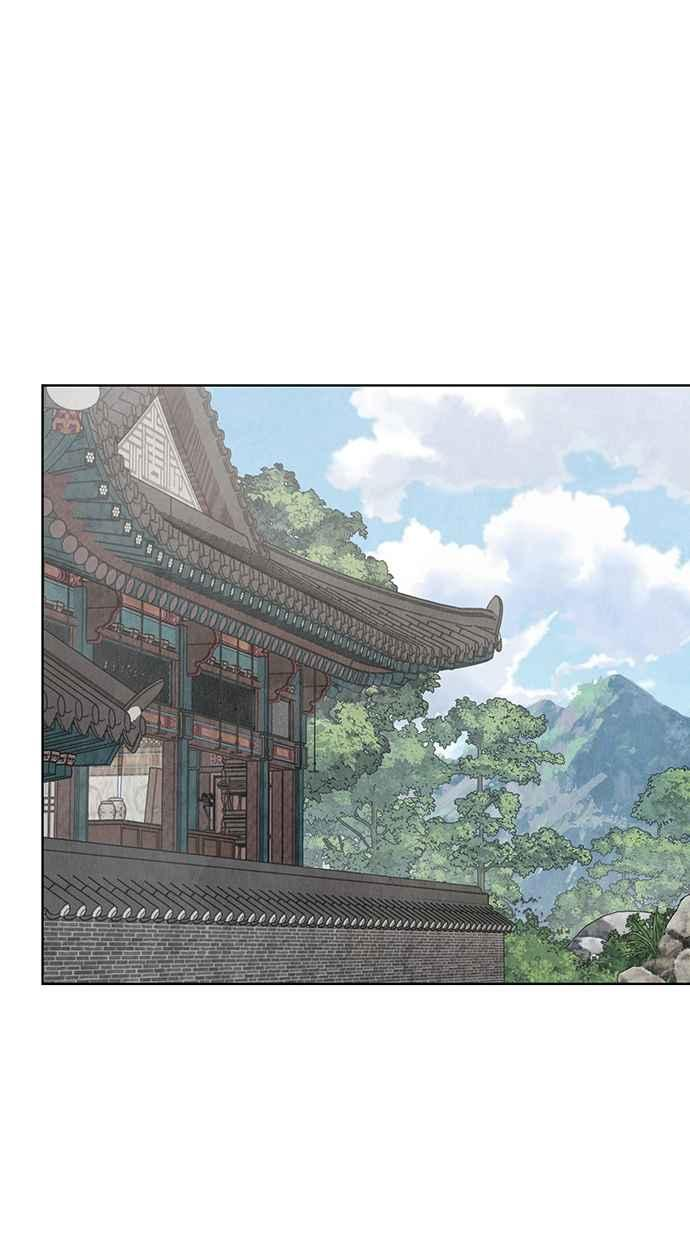 第8话 第7页