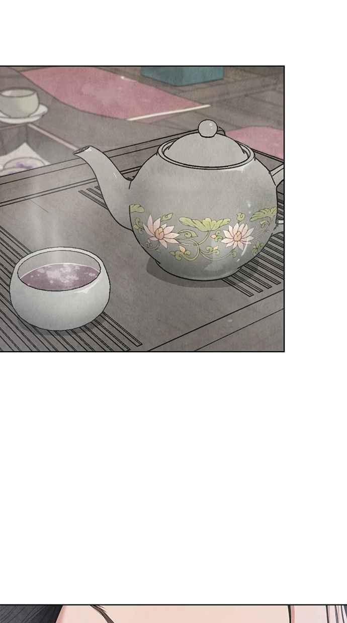 第8话 第8页