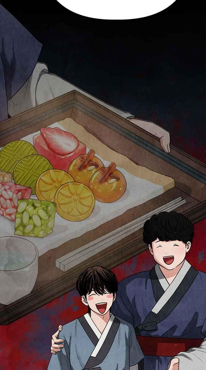 第8话 第52页