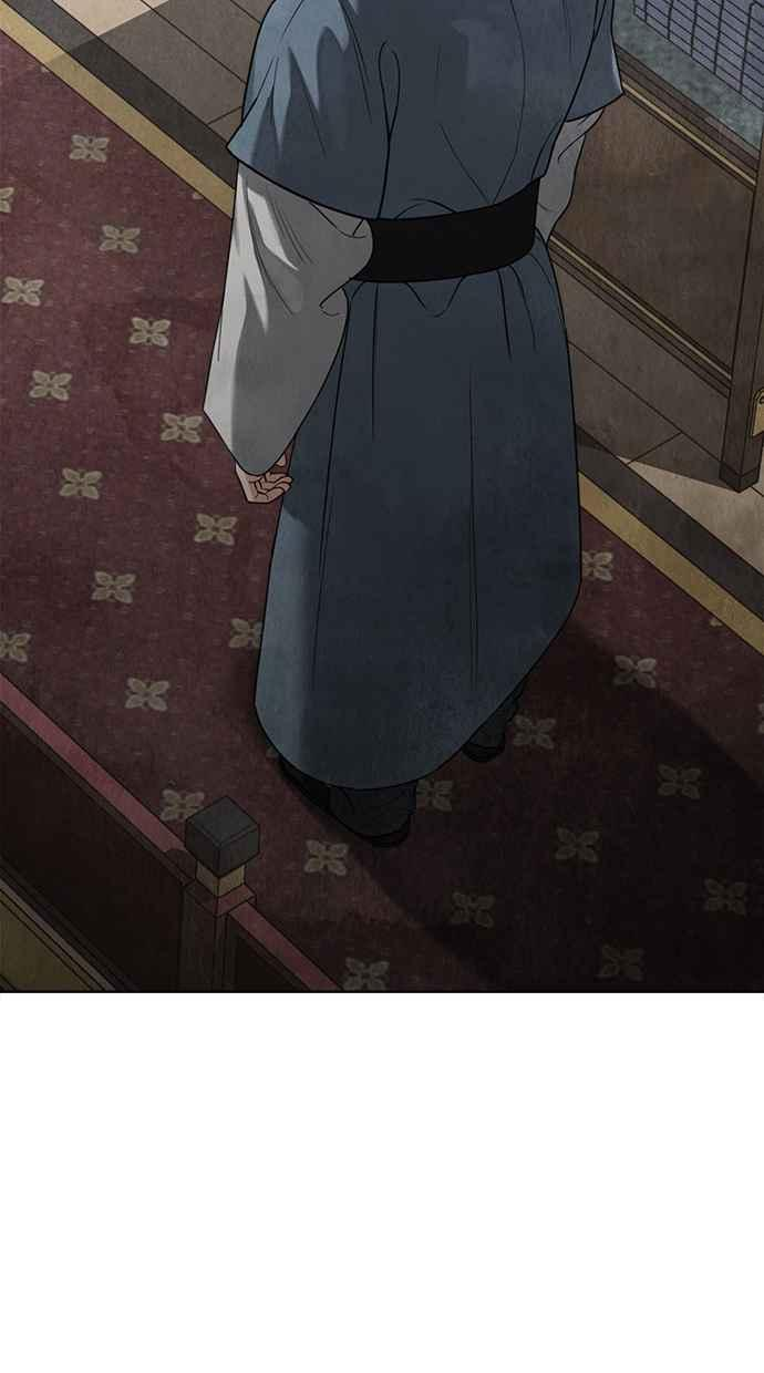 第8话 第54页