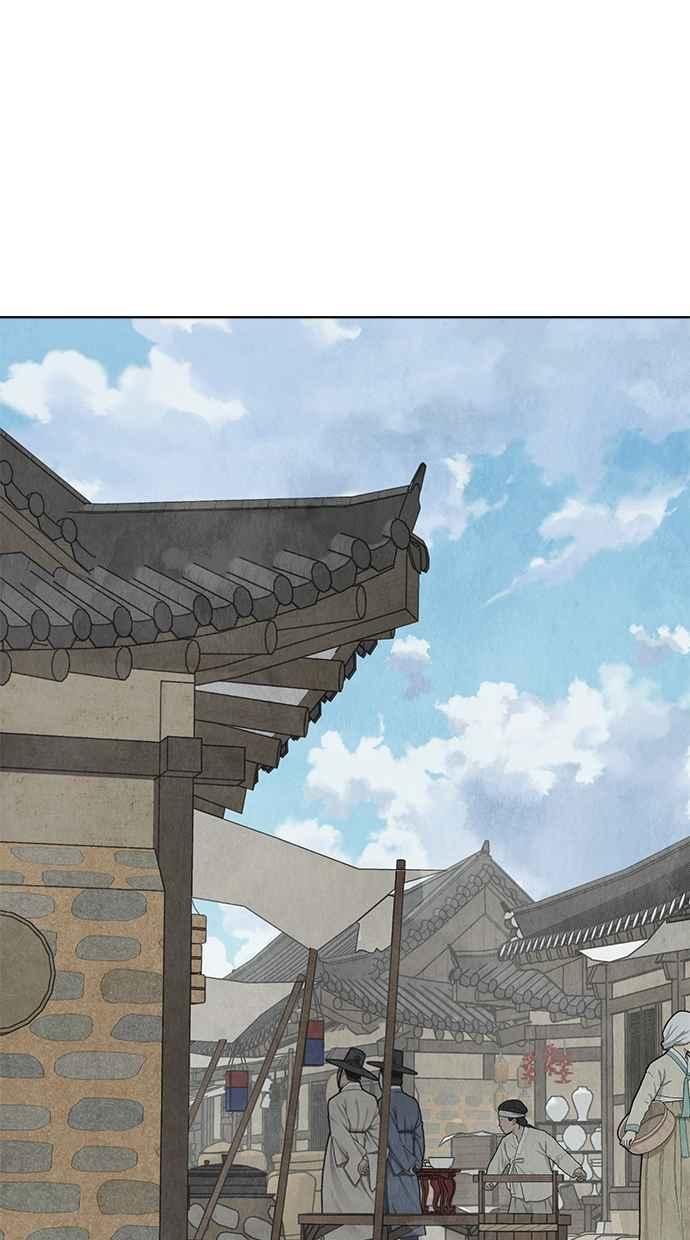 第8话 第56页