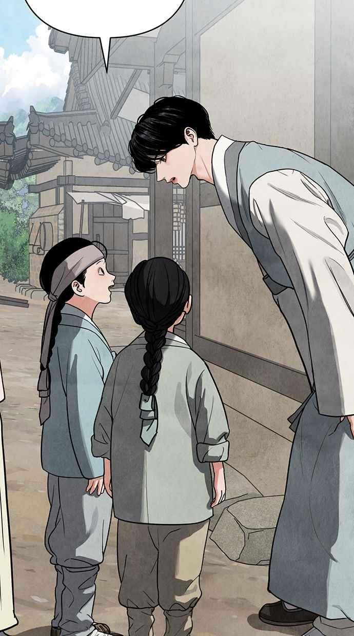 第8话 第62页