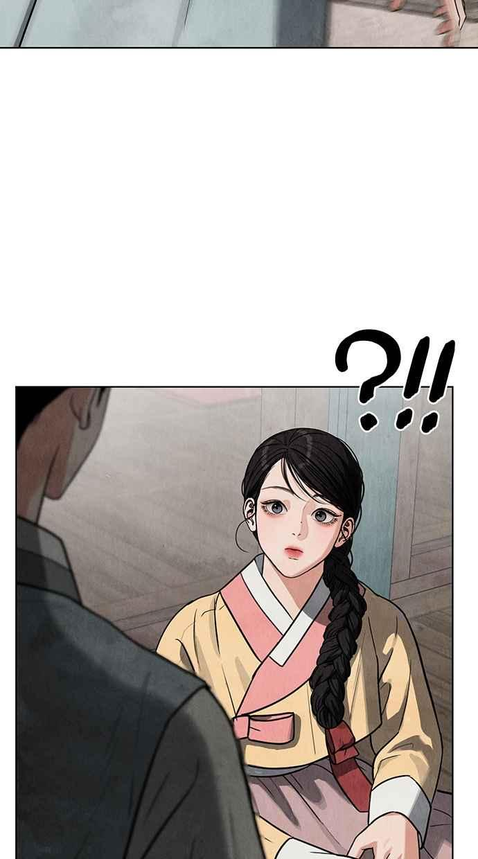 第8话 第66页