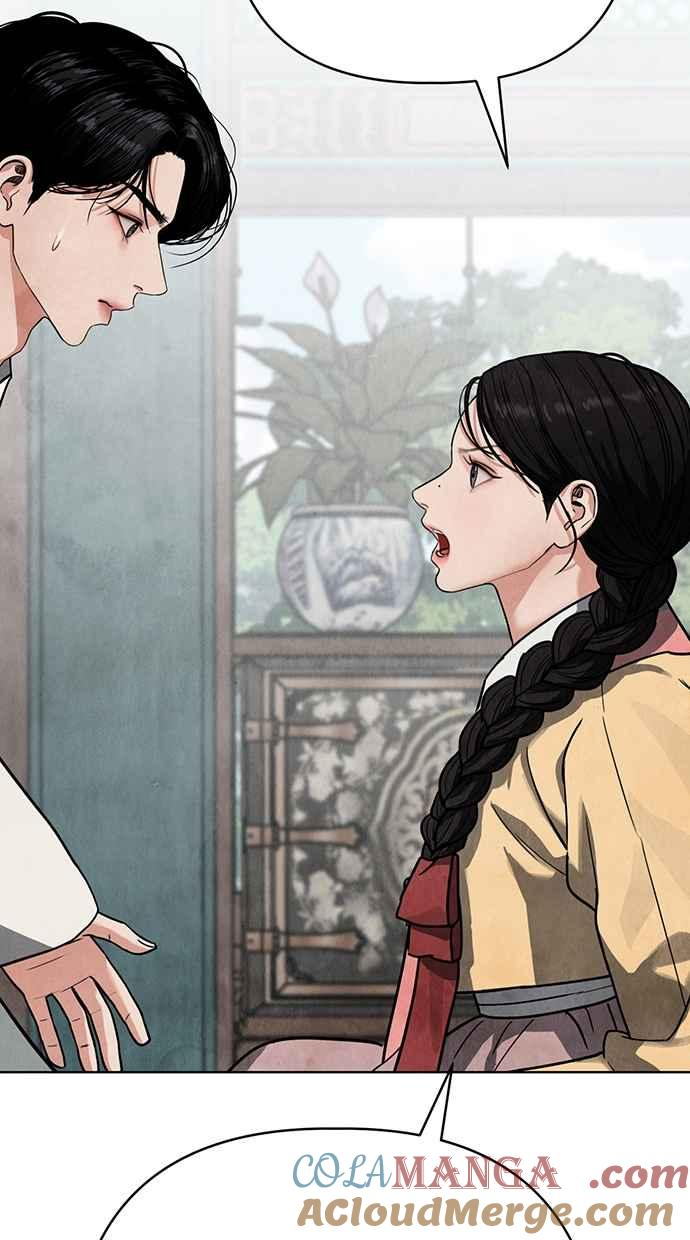 第8话 第73页