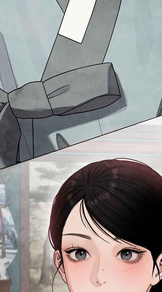 第8话 第80页