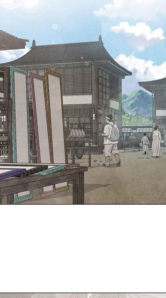 第8话 第86页
