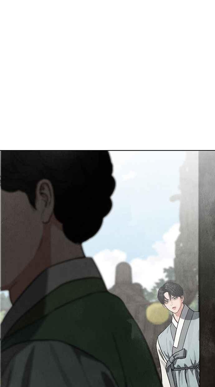 第8话 第88页