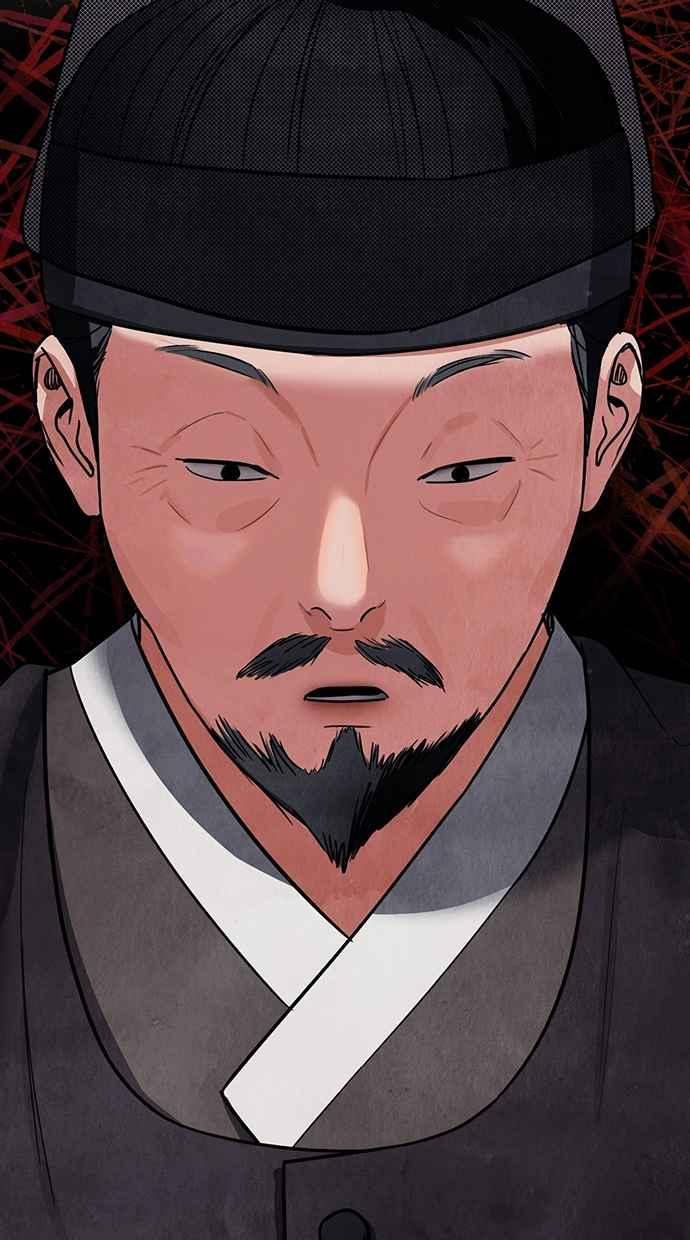 第8话 第100页