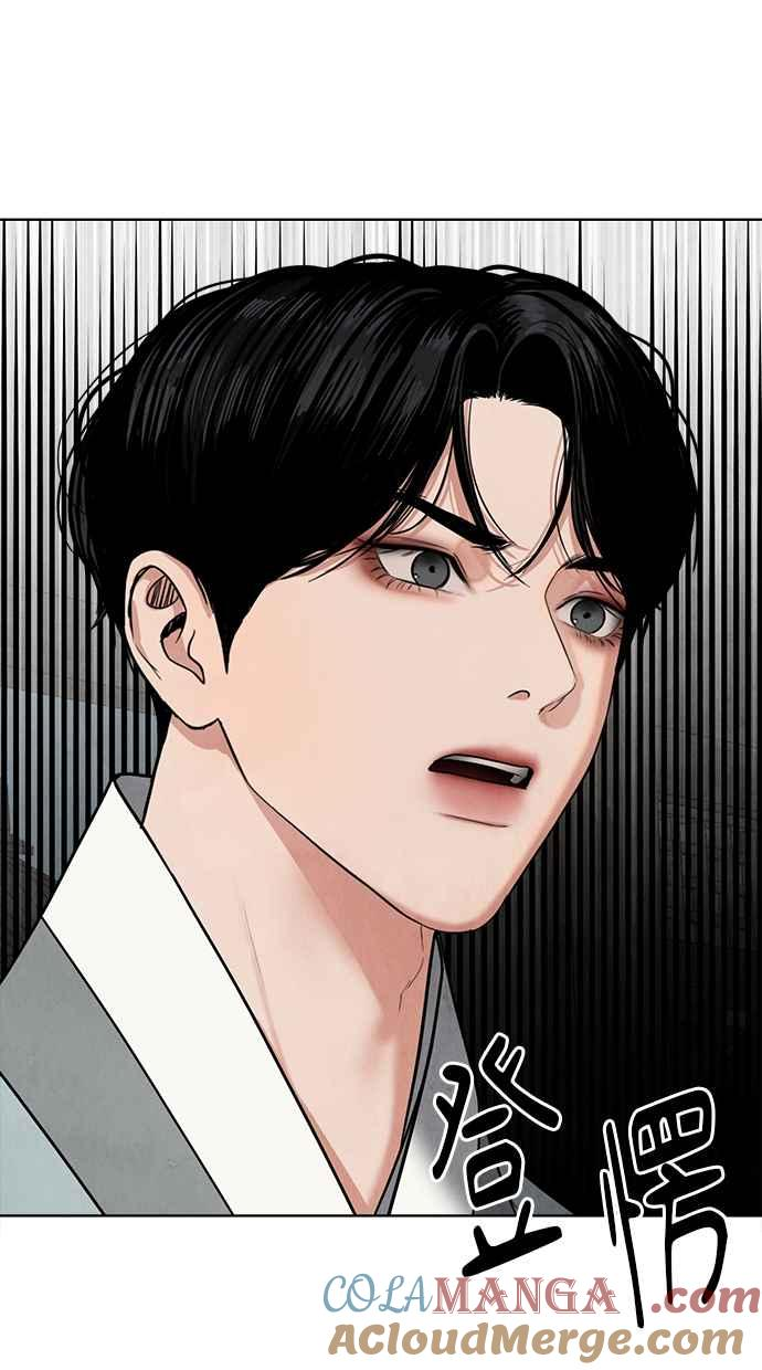 第8话 第113页