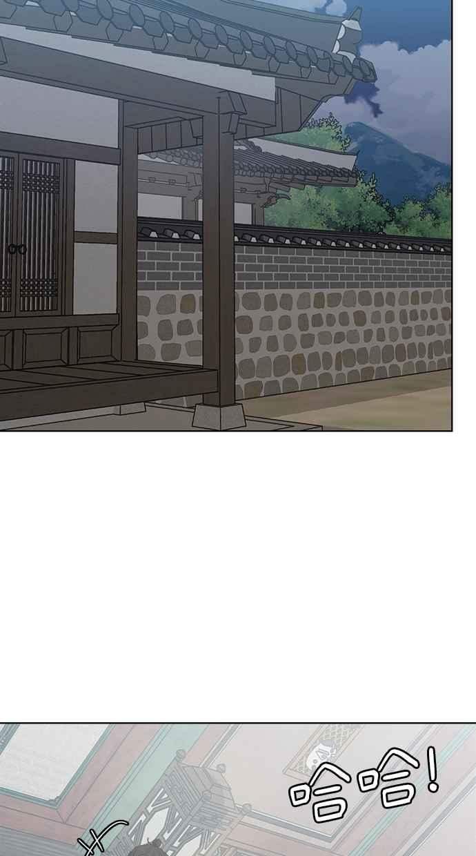 第8话 第120页