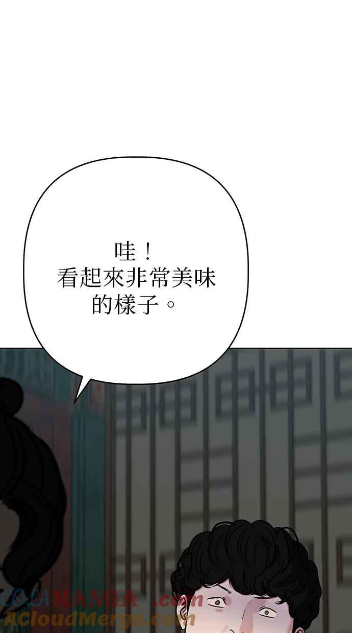 第8话 第125页