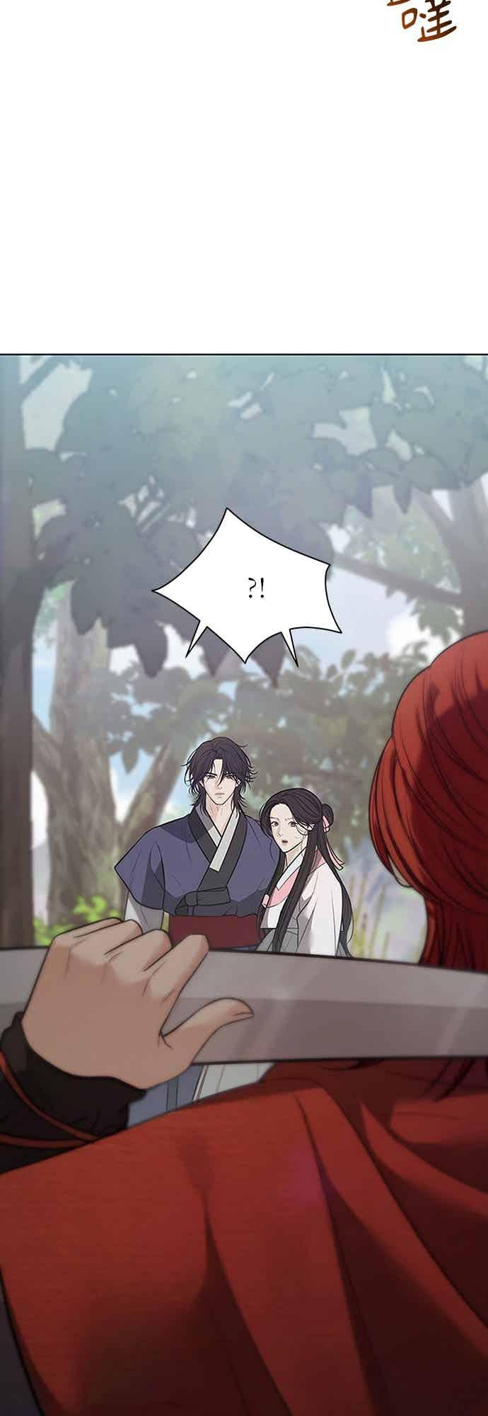 第37话 第2页
