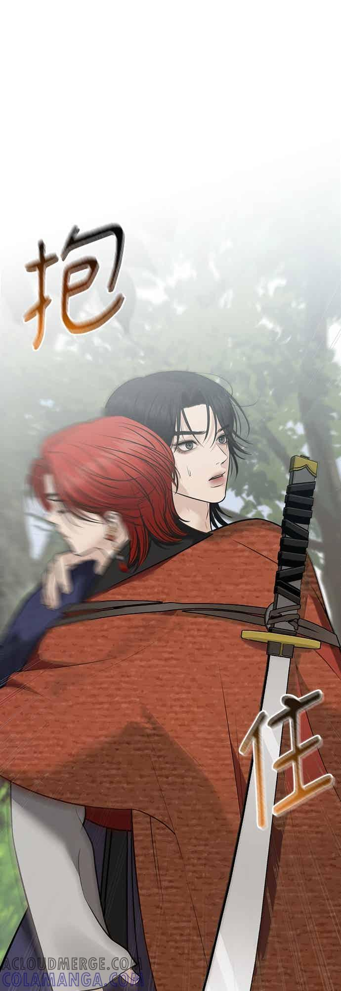 第37话 第10页