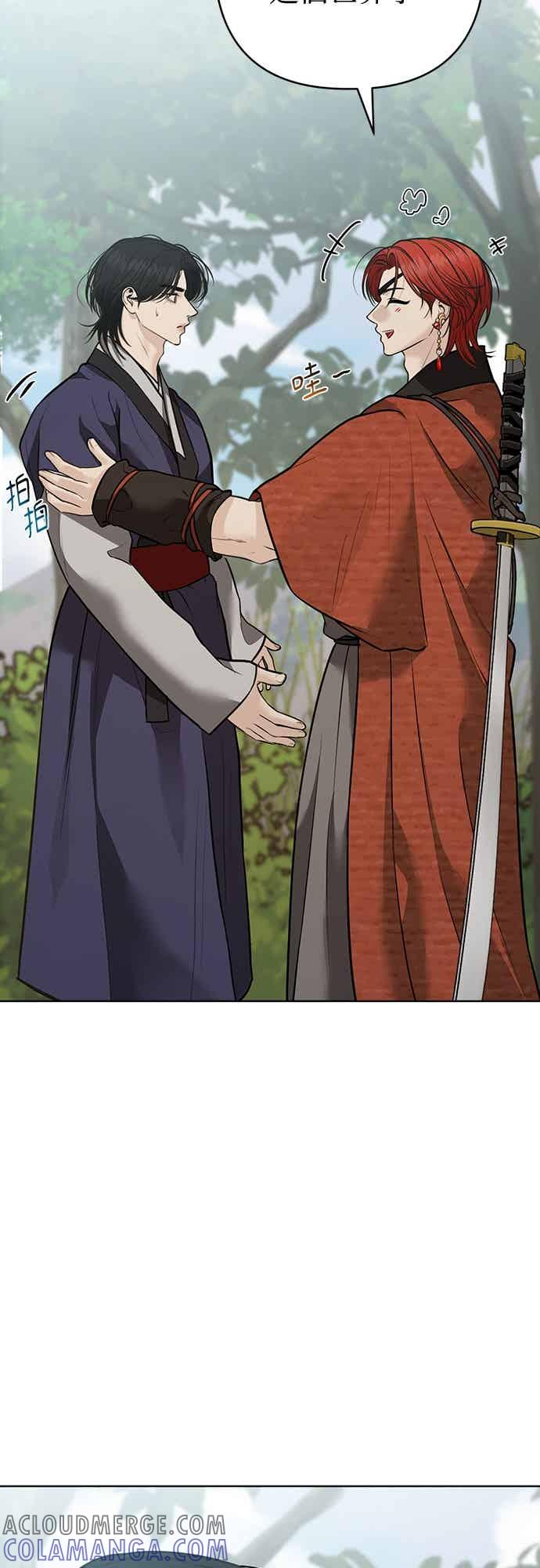 第37话 第13页