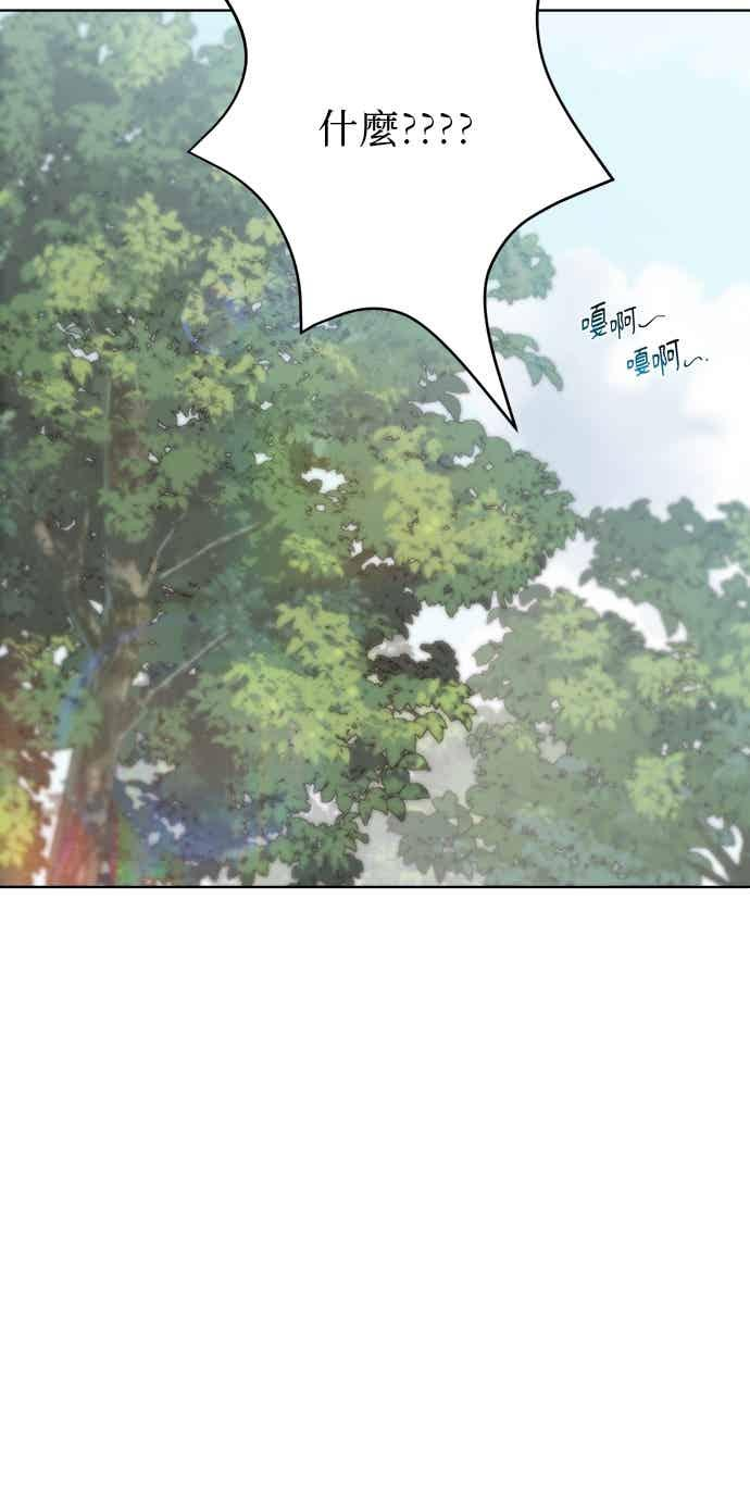 第37话 第17页