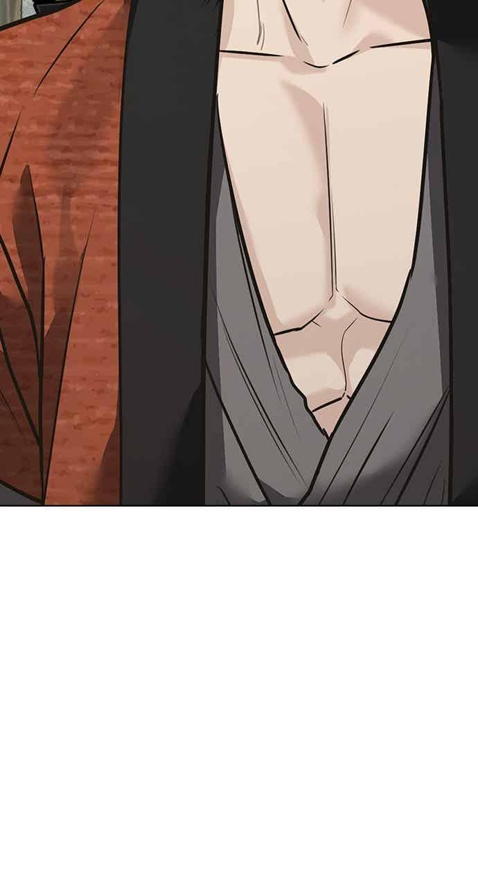 第37话 第33页