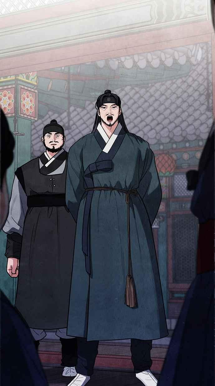 第9话 第22页