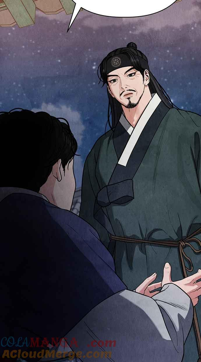 第9话 第29页