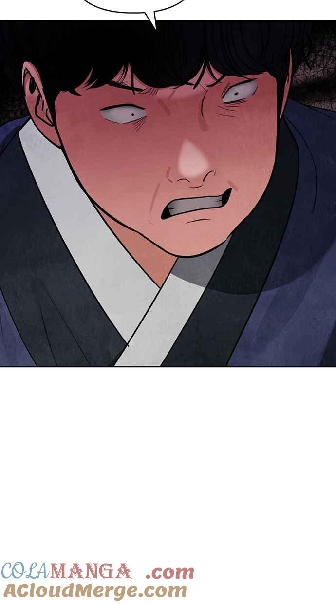第9话 第33页