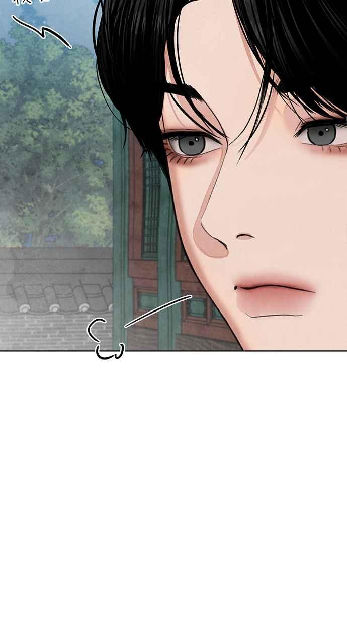 第9话 第46页